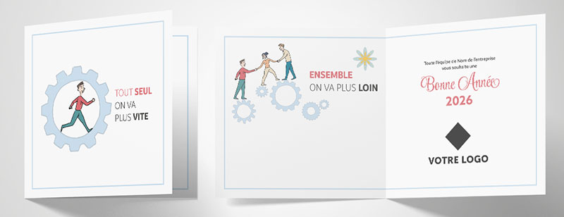 PR39-12 Carte de voeux entreprise personnalisée