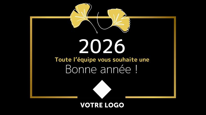 ST37 carte voeux web entreprise