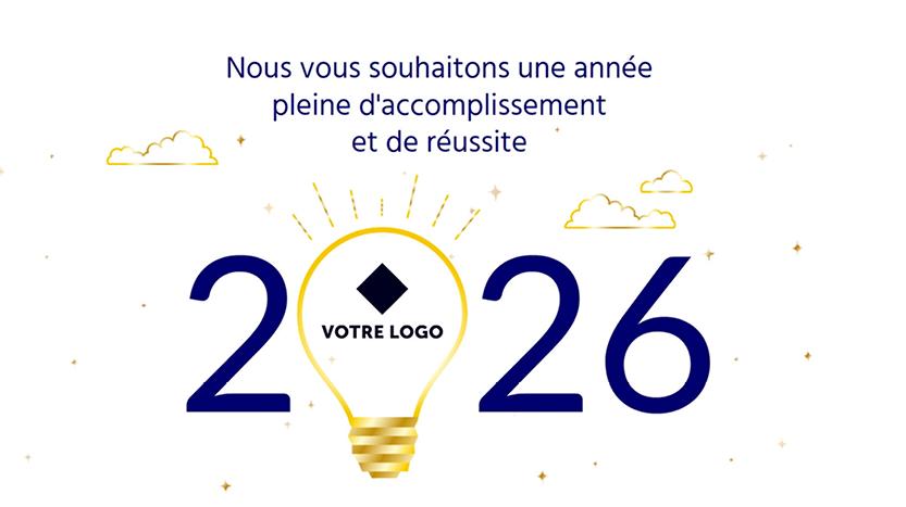 ST180 cybercarte vœux bonne année professionnelle