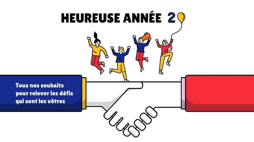 ST40 voeux entreprise equipe partenaire