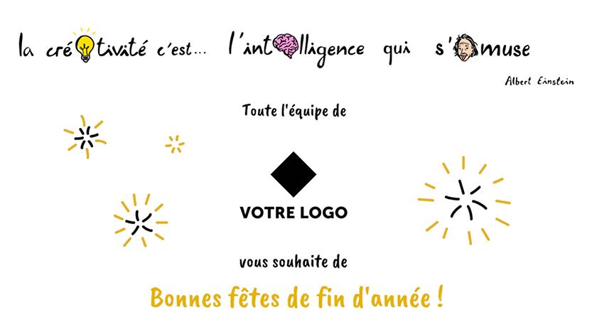 ST205 carte virtuelle originale bonne année