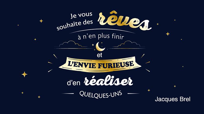 ST42 e-card de voeux entreprise