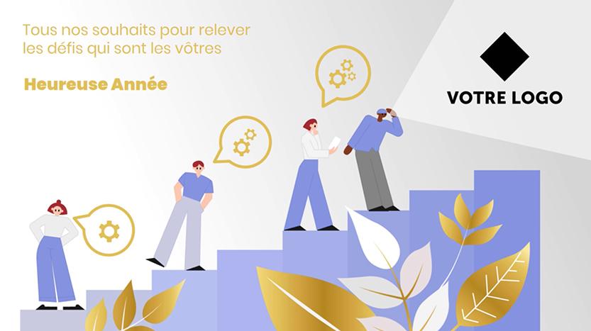 ST4 voeux entreprise Innovante