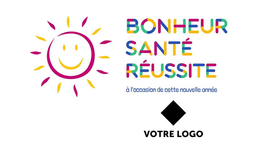 ST25 voeux professionnels lumineux