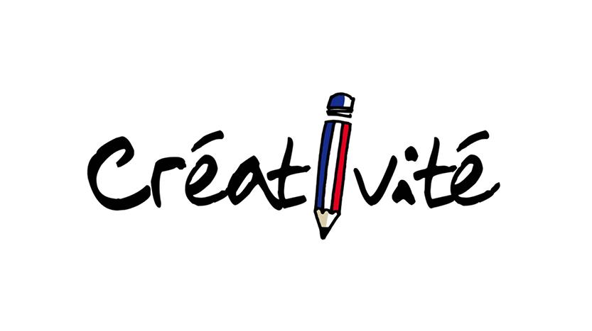 ST113 vœux entreprise prospérité