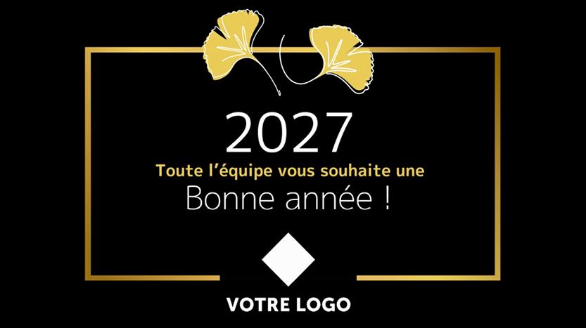 ST37 carte voeux web entreprise