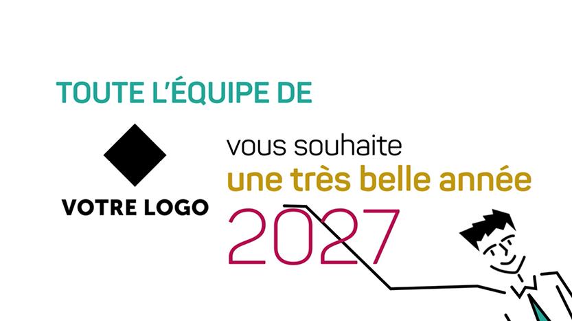 FX119 carte virtuelle bonne année